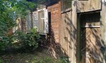 Фотография объекта