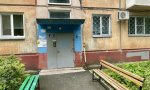 Фотография объекта