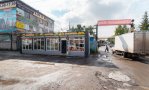 Фотография объекта