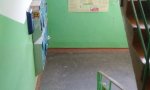 Фотография объекта