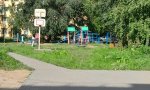 Фотография объекта