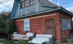 Фотография объекта