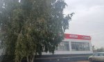 Фотография объекта