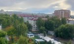 Фотография объекта