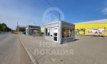 Фотография объекта