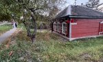 Фотография объекта