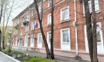 Фотография объекта