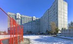 Фотография объекта
