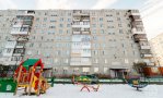 Фотография объекта
