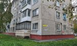Фотография объекта