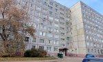 Фотография объекта