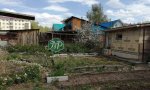 Фотография объекта