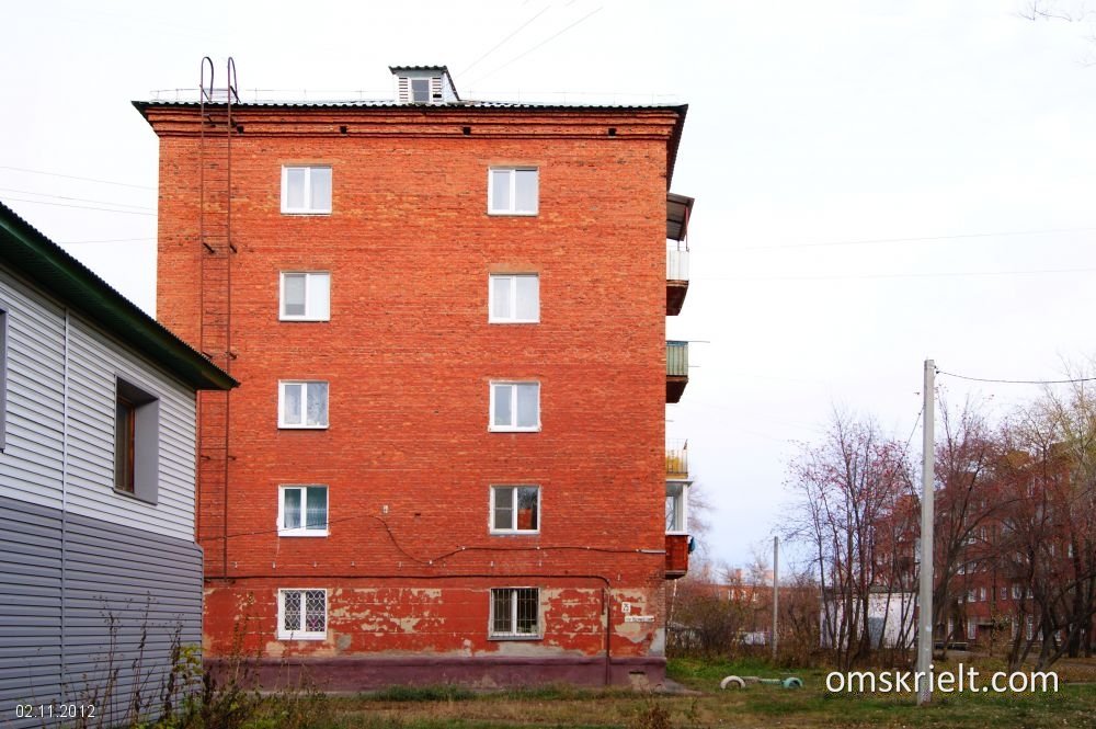 Космический 17 омск. Омск кожно венерологический поликлиника. Космический проспект 55. Космический проспект 55. Космический проспект 55.