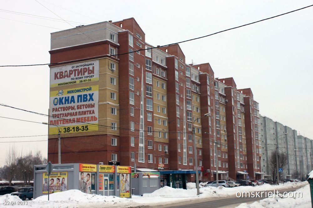 лермонтова 24 пенза.