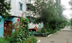 Фотография объекта