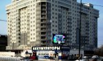 Фотография объекта