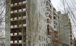 Фотография объекта