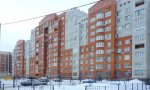 Фотография объекта