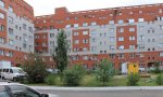 Фотография объекта