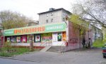 Фотография объекта