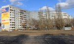 Фотография объекта