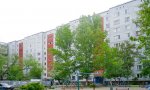 Фотография объекта