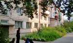 Фотография объекта
