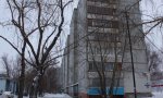 Фотография объекта