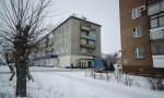 Фотография объекта
