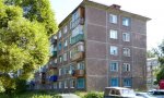 Фотография объекта